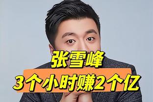 毫不费力！欧文出战27分钟16中11砍下26分3篮板4助攻3抢断