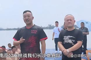 官方：中国队与阿曼队热身赛12月29日23:15开球