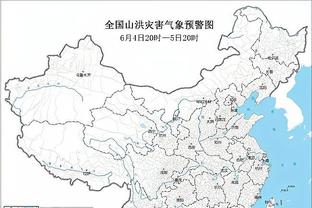 雷竞技改名了吗截图3