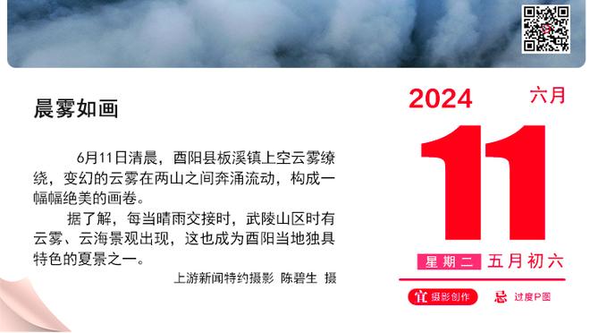 官方：前大连人外援特索涅夫加盟保加利亚球队阿尔达，签约两年半