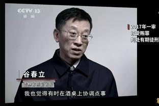 乌度卡：惠特摩尔年轻因此恢复得更快 他很接近回归了