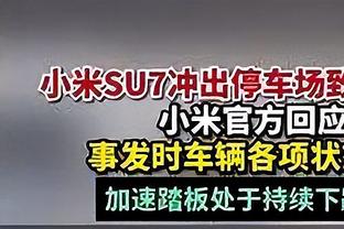 当年这样挽留伊布啊？曼联球迷：伊布留下来，我老婆给你睡？