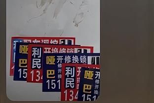 ?这怎么评？曼联3球惨败，拜仁被灌5球，下周欧冠两队直接对话