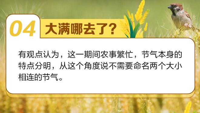 必威精装版app手机能用吗苹果截图3