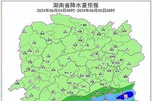 开云官网入口地址截图3